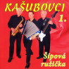 KASUBOVCI - Sipova ruzicka /KAZETA !/