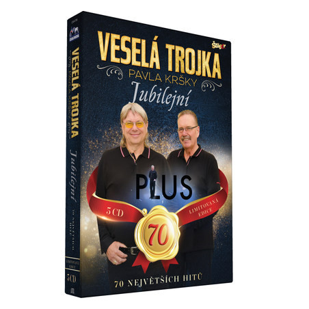 Vesela Trojka - Jubilejni 5CD