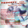 Progres - S nami na zabave 1.   CD